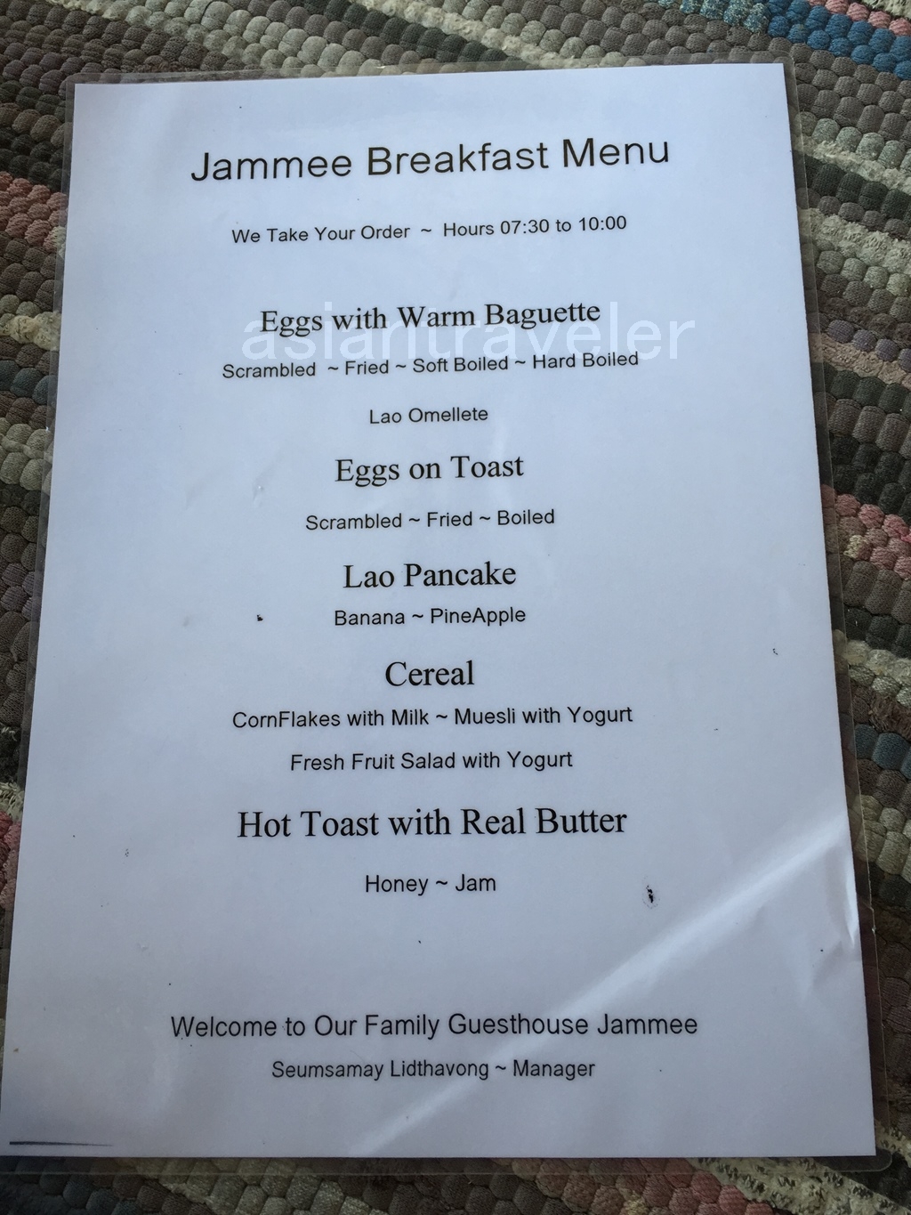 Jammee Guesthouse（ジャミーゲストハウス）の朝食メニュー